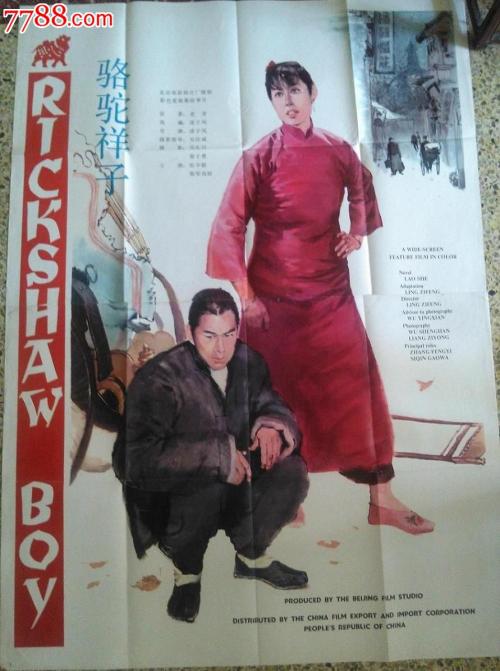 久留米大学学生卡